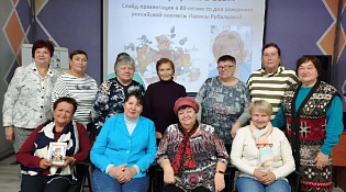 МОЯ ДУША НАСТРОЕНА НА ОСЕНЬ